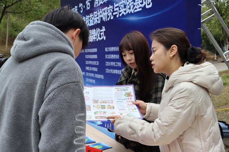 海口商务信息咨询：精准对接业务需求的新引擎